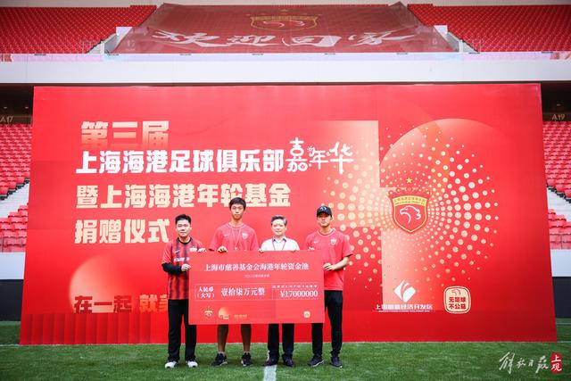 乐玩lewin首页展示图